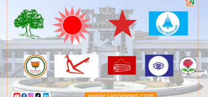 ‘नयाँ सरकारले निराशालाई आशामा बदल्नु पर्छ ’