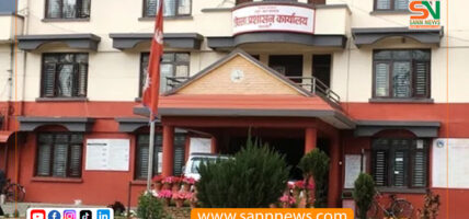 कास्कीमा ७७ जनाले निजी हातहतियार बुझाए