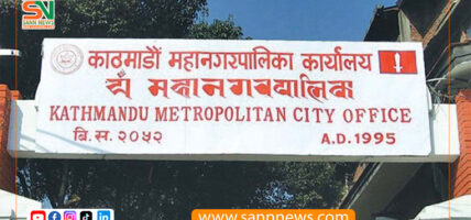 वडाबाट भूमि प्रशासन सेवा केन्द्र सञ्चालन गर्दै महानगर