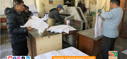 निर्वाचन: ६० निर्वाचन क्षेत्रको मतपत्र छपाइ सकियो, २५ जिल्लाको ‘प्याकिङ’
