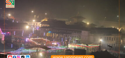 आज  महाशिवरात्रि पर्व मनाइँदै