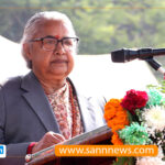 अनुशासित भएर राष्ट्रको सेवामा लाग्न युवालाई प्रधानमन्त्रीको आग्रह