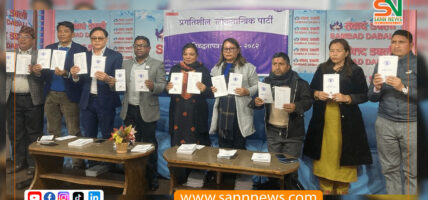 प्रलोपाद्वारा घोषणापत्र सार्वजनिक