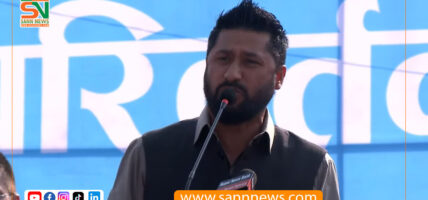 सांसदहरूको अभिमुखीकरणमा पुगे रवि लामिछाने