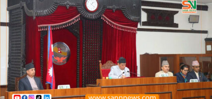 सामाजिक सञ्जाल विधेयक फिर्तासम्बन्धी प्रस्ताव राष्ट्रियसभामा प्रस्तुत हुँदै