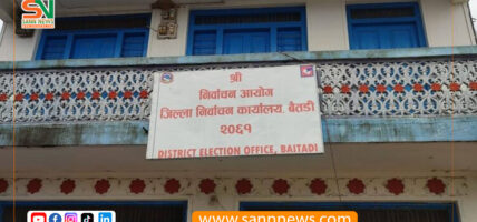 प्रतिनिधिसभा सदस्य निर्वाचन :बैतडीमा एक हजार चार सय ४२ कर्मचारी खटाइने