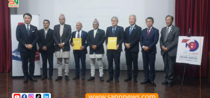 पर्यटन बोर्ड र जापानको वाकायामाबीच दिगो पर्यटन सहकार्यमा समझदारी