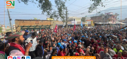 सिंहदरबार पुन:निर्माण गर्न सकिन्छ : सभापति लामिछाने