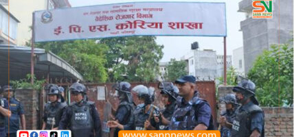 ईपीएस नियम नेपालका लागि मात्र फेरबदल गर्न नसकिने कोरियाको अडान