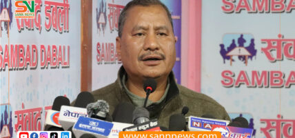 नेकपा (माओवादी) को घोषणापत्र सार्वजनिक
