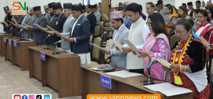 प्रतिनिधिसभा सदस्यको शपथमा जे देखियो…