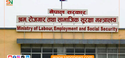 खाडीका देश र इजरायलका लागि सरकारले बन्द गर्‍यो श्रम स्वीकृति