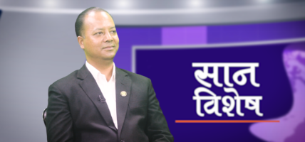 अब बन्ने बालेन शाहको नेतृत्वको सरकार अहिलेसम्मकै शक्तिशाली सरकार हुनेछ।अधिवक्ता एवं युवा नेता गणेश कुँवर।