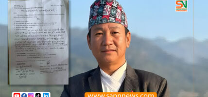 आफूलाई ज्यान मार्ने धम्की दिएको भन्दै हर्क साम्पाङले दिए प्रहरीमा उजुरी