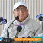 एमालेको सचिवालय बैठक शुरु ।