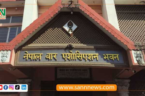 रास्वपा सांसद् गणेश पराजुलीले संसदमा दिएको अभिव्यक्तिप्रति नेपाल बार एशोसिएशनको आपत्ति रास्वपा सांसद् गणेश पराजुलीले संसदमा दिएको अभिव्यक्तिप्रति नेपाल बार एशोसिएशनको आपत्ति