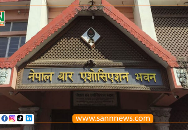 रास्वपा सांसद् गणेश पराजुलीले संसदमा दिएको अभिव्यक्तिप्रति नेपाल बार  एशोसिएशनको आपत्ति