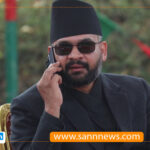 नदीजन्य तथा खानीजन्य पदार्थको उत्खननलाई स्वीकृत मापदण्डबमोजिम गराउन प्रधानमन्त्री कार्यालयको निर्देशन