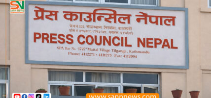 मौन अवधिमा आचारसंहिता पालना गर्न प्रेस काउन्सिलको अनुराेध