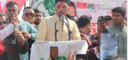 मुलुकलाई समृद्ध बनाउन सबै दलसँग सहकार्य आवश्यक छ: सभापति थापा