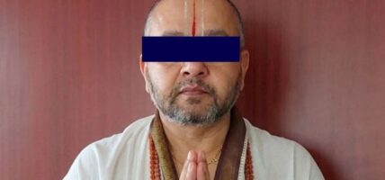 चुनाव हुँदैन भन्ने अभिव्यक्ति दिने ज्योतिष पक्राउ