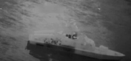 ट्याङ्करमा आक्रमणपछि इराकको तेल बन्दरगाह  पूर्ण रूपमा  बन्द