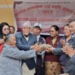 बुवाआमाको स्मृतिमा विद्यालयमा अक्षयकोष स्थापना