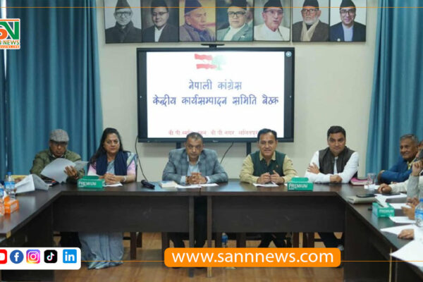 काँग्रेसले टुंग्यायो २० जना समानुपातिक सांसद काँग्रेसले टुंग्यायो २० जना समानुपातिक सांसद