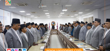 मन्त्रिपरिषद्को बैठक बस्दै