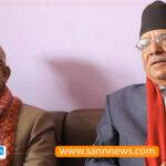 नेकपाले टुंग्यायो समानुपातिकतर्फका नाै जना सांसदको नाम