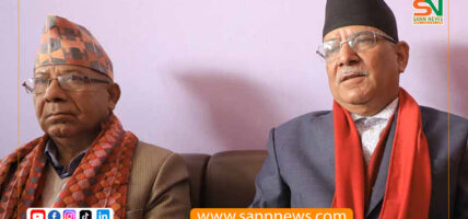 नेकपाले टुंग्यायो समानुपातिकतर्फका नाै जना सांसदको नाम