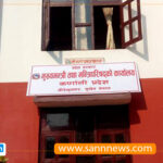 दुई विधेयक स्वीकृत