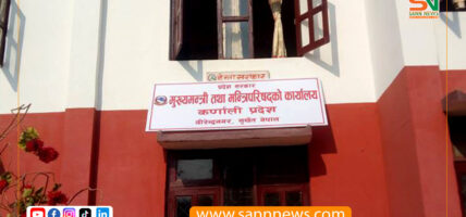 कर्णाली  प्रदेशमा नेपाली कांग्रेसबाट सहभागी मन्त्रीहरूले राजीनामा दिए