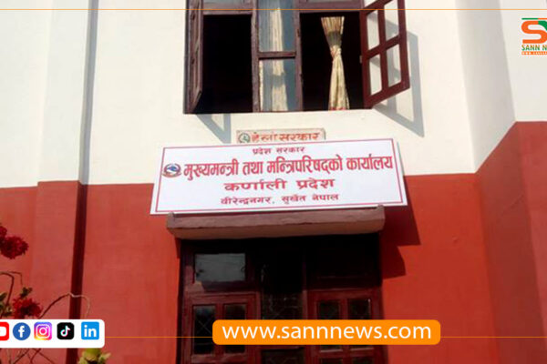 दुई विधेयक स्वीकृत