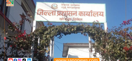 खोटाङमा २१ मतदानस्थल अतिसंवेदनशील