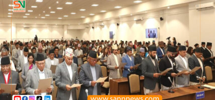 सर्वदलीय बैठक बस्दै: प्रतिनिधिसभा अधिवेशन तयारीमा जुट्यो