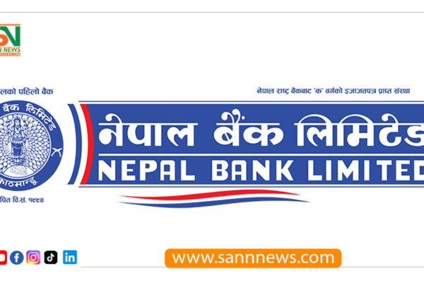 प्रविधिमैत्री नेपाल बैङ्क: अधिकांश सेवा पाँच मिनेटभित्रै