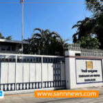 कम्बोडियाबाट २१ नेपालीको  उद्धार