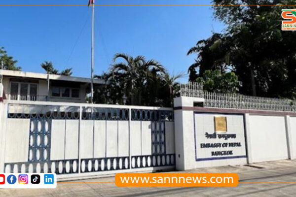 कम्बोडियाबाट २१ नेपालीको  उद्धार