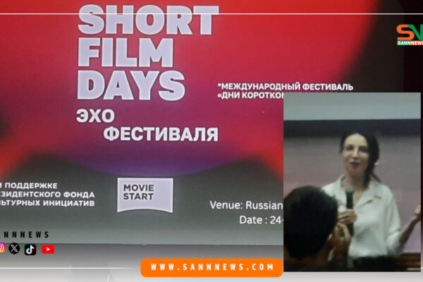 काठमाडौंमा रूसी छोटो फिल्म महोत्सव सम्पन्न
