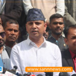 रास्वपाद्वारा ५७ जना समानुपातिक सांसदको नाम  सिफारिस