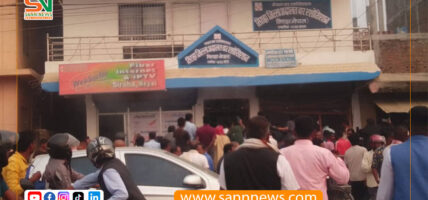 सिरहा बार एसोसिएसन कार्यालयमा विस्फोट, एक कर्मचारी घाइते