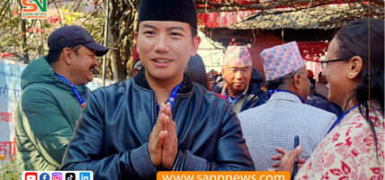 इलाम २ मा एमालेका सुहाङको अग्रता