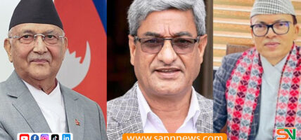 तत्कालीन प्रधानमन्त्री ओली र जिल्ला सुरक्षा समितिका अध्यक्षलाई फौजदारी मुद्दा चलाउन सिफारिस