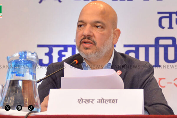 उद्योगी शेखर गोल्छाविरुद्ध ४ दिन म्याद थप