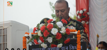 ‘राष्ट्रिय एकता कायम राख्न नेपाली सेना सदैव अग्रसर छ’
