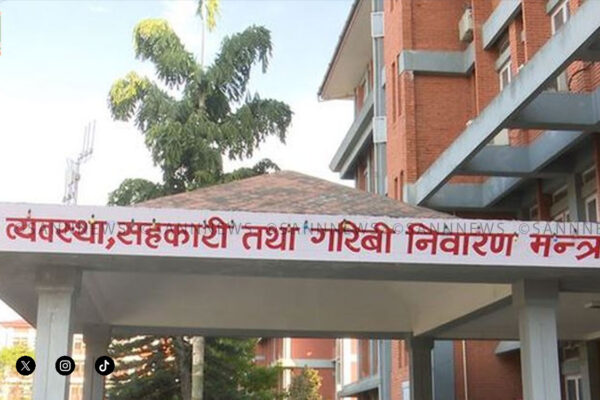 अब सरकारी कार्यक्रमहरू होटल तथा रिसोर्टमा गर्न नपाइने