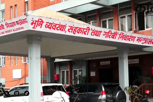 अब सरकारी कार्यक्रमहरू होटल तथा रिसोर्टमा गर्न नपाइने