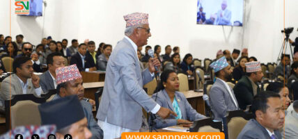 20th session of National Assembly convenes