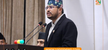 जनताप्रति उत्तरदायी बन्न सरकारलाई आग्रह